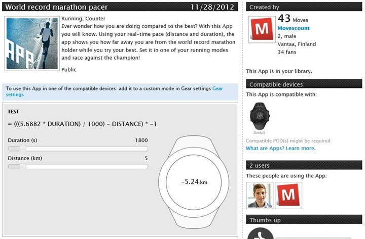 Suunto Ambit App Zone Marathon Pacer