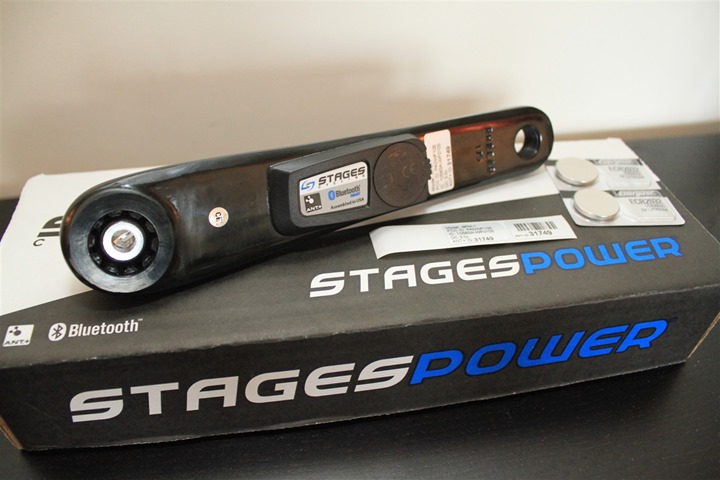 stages 105 power meter