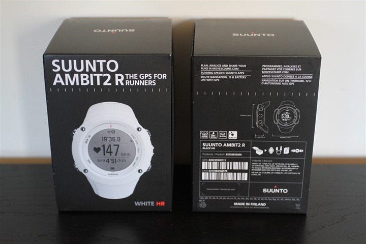 Suunto ambit 2r sale