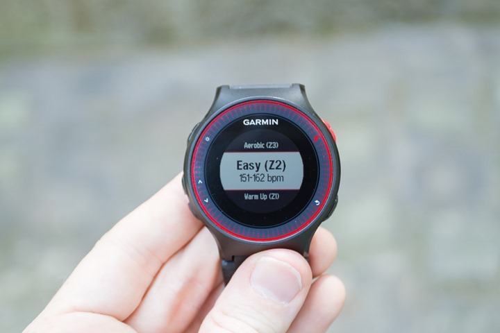 Garmin-FR225-HR-Zone-Config