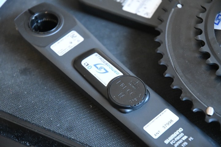 Install stages power clearance meter