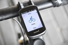 Garmin-Edge530-MainScreen