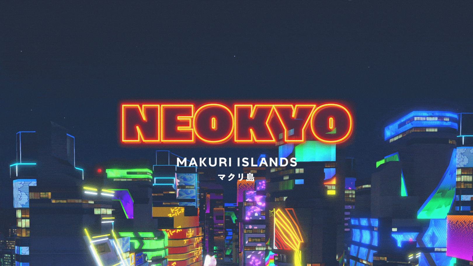 neokyo_pr_city_branding