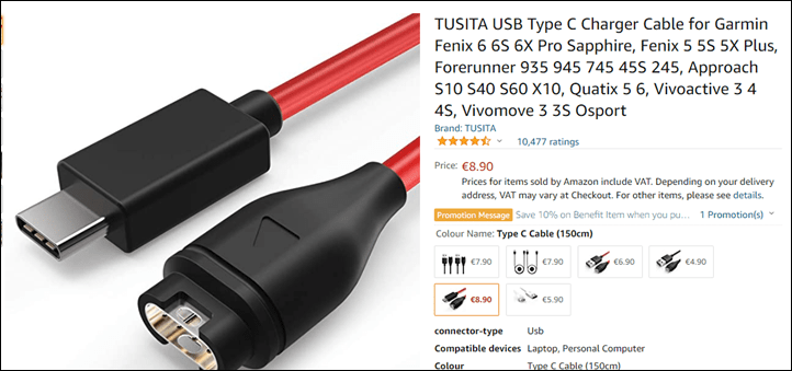 Cable