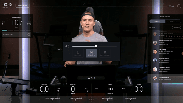 Peloton-Tread-Adjust-Audio-Levels