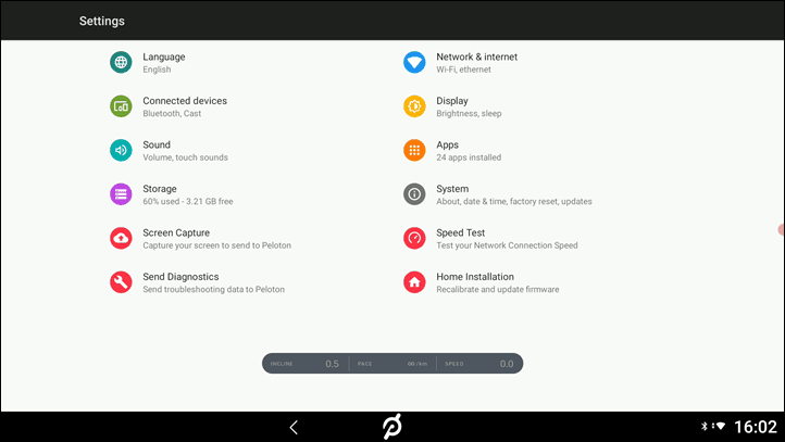 Peloton-Tread-Device-Settings-Menu