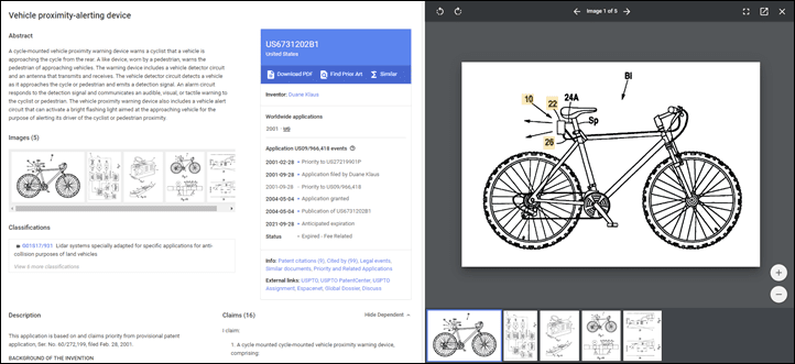 Patent