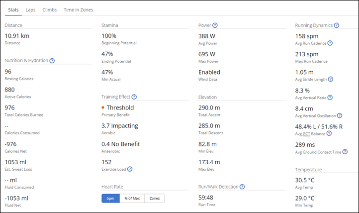 Tutorial - HRM-Pro Plus: New Features and Stride Calibration 