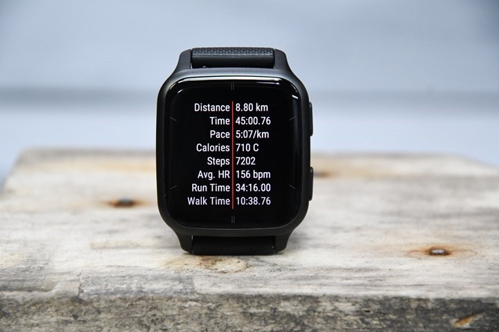 Garmin discount venu strava