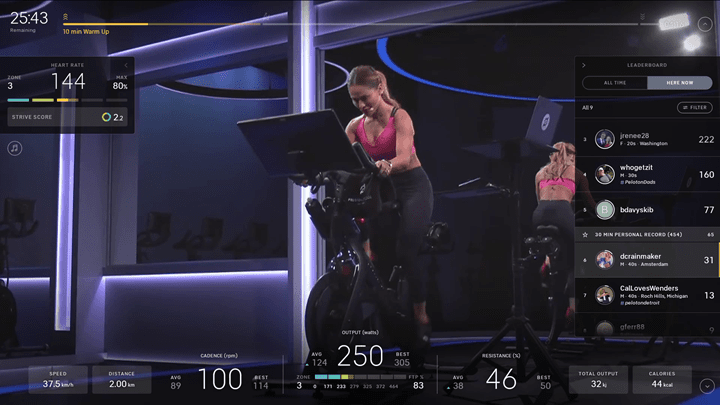 Peloton calibration online screen